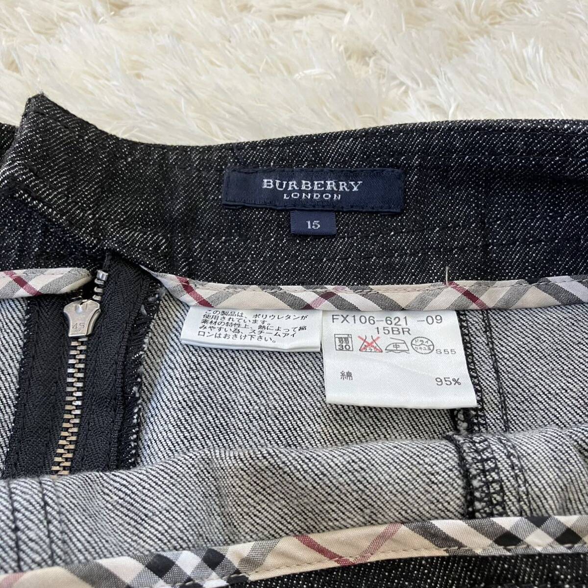  превосходный товар! Burberry London! Denim длинная юбка плиссировать! большой размер 