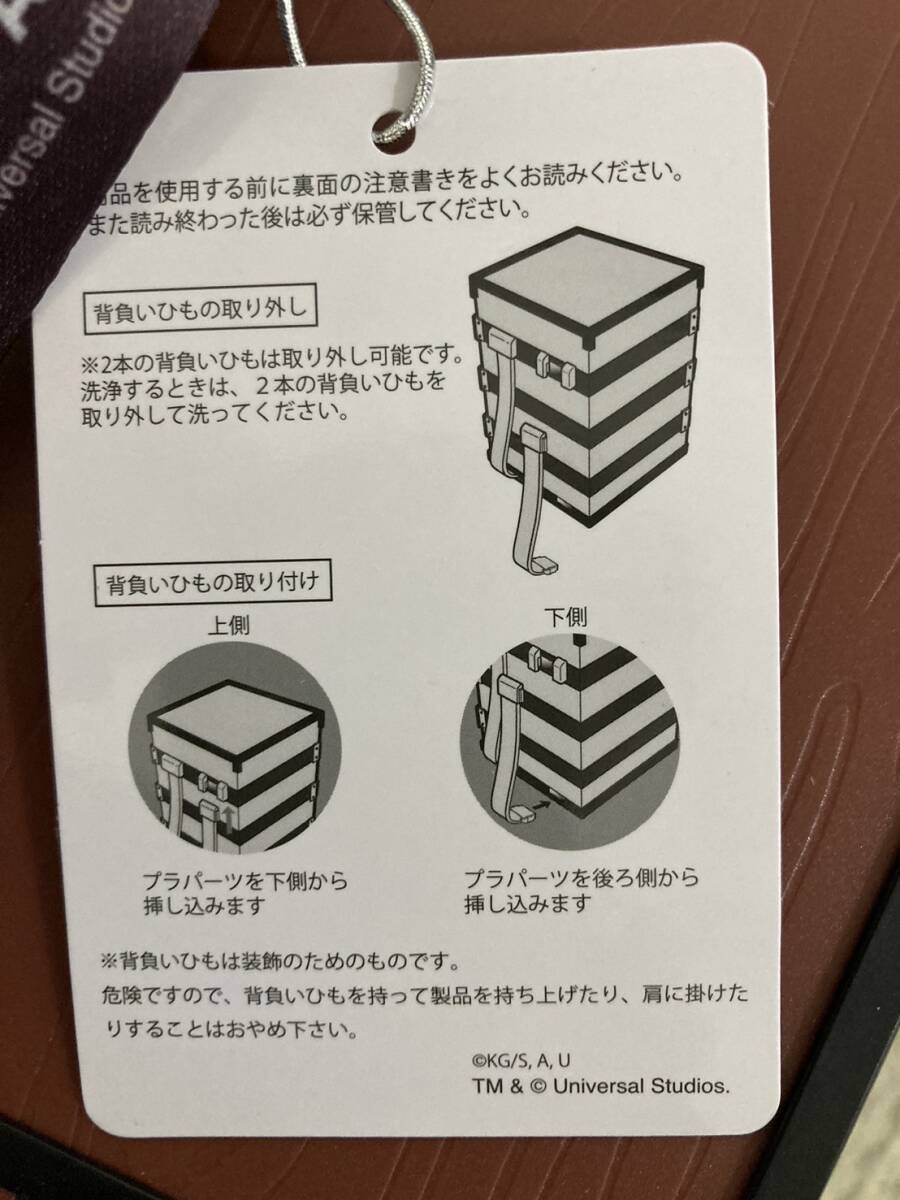 新品 未使用品 鬼滅の刃 禰豆子 ポップコーンバケツ ユニバーサルスタジオジャパン ねずこ USJ ユニバ USJ限定_画像8