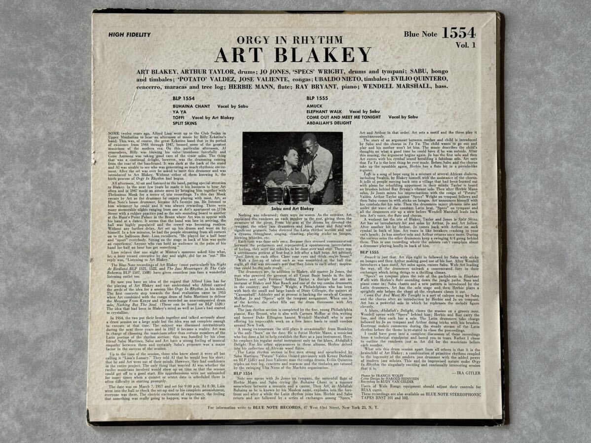 ART BLAKEY ORGY IN RHYTHM 準オリジナル版_画像2