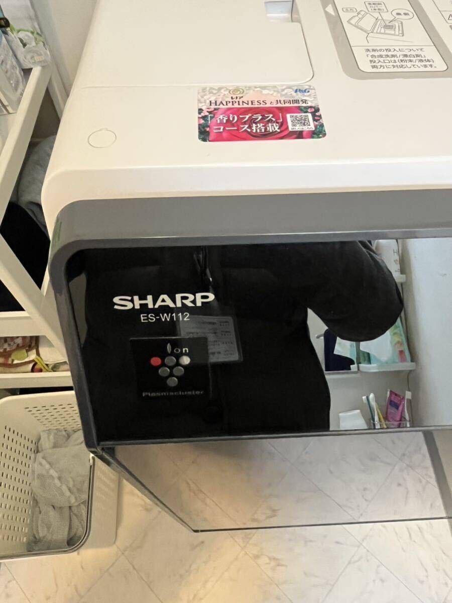 1000円スタート！SHARP シャープ ドラム式電気洗濯乾燥機 ES-W112 プラズマクラスター ドラム式洗濯乾燥機 左開き ES-W112 2020年製の画像3