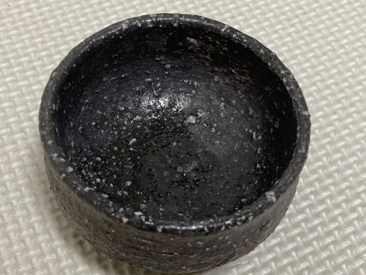 坂田甚内 窯変盃 ぐい呑 酒器　未使用共箱_画像3