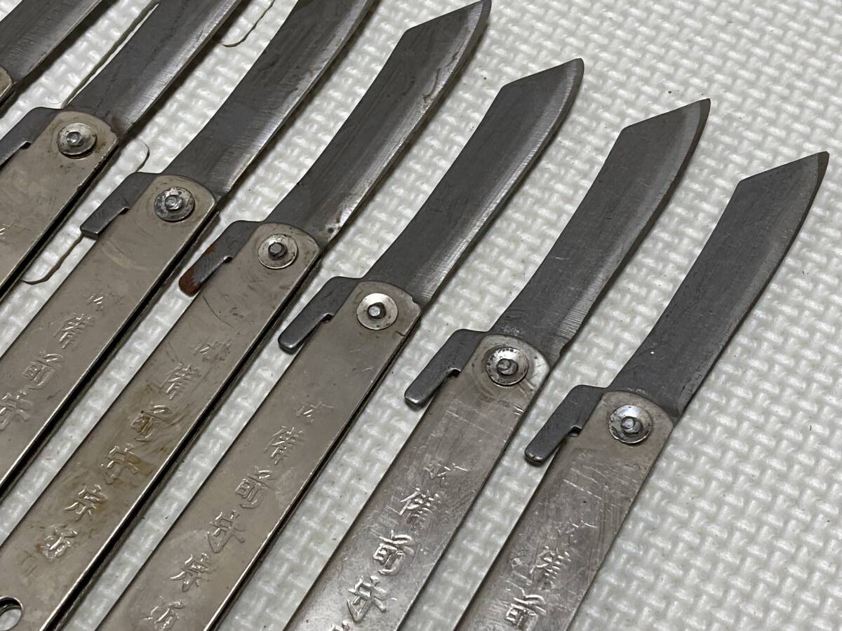 宗近肥後ナイフ 未使用デットストック ビンテージナイフ レトロ 10本セットの画像3