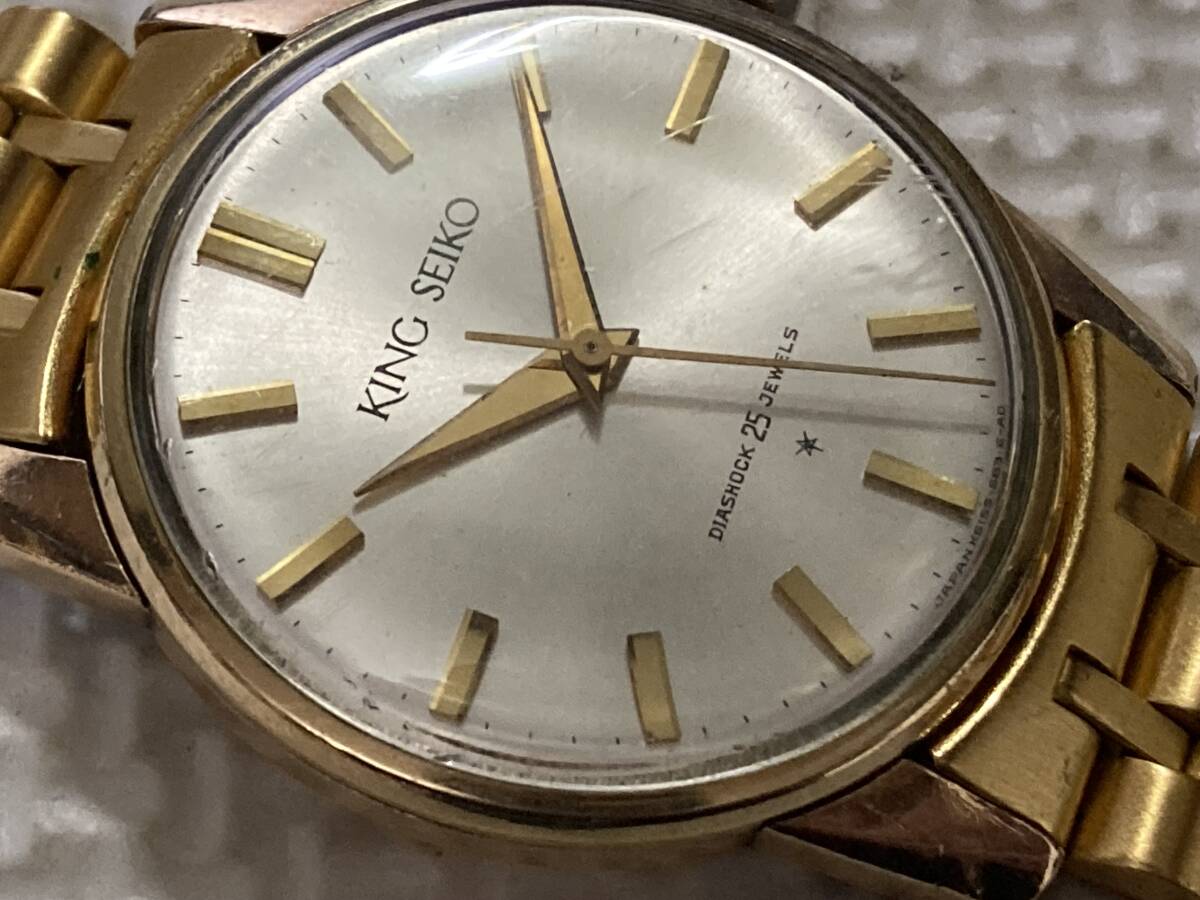 セイコー KING SEIKO キングセイコー メダリオン 25石 メンズ手巻き時計の画像4