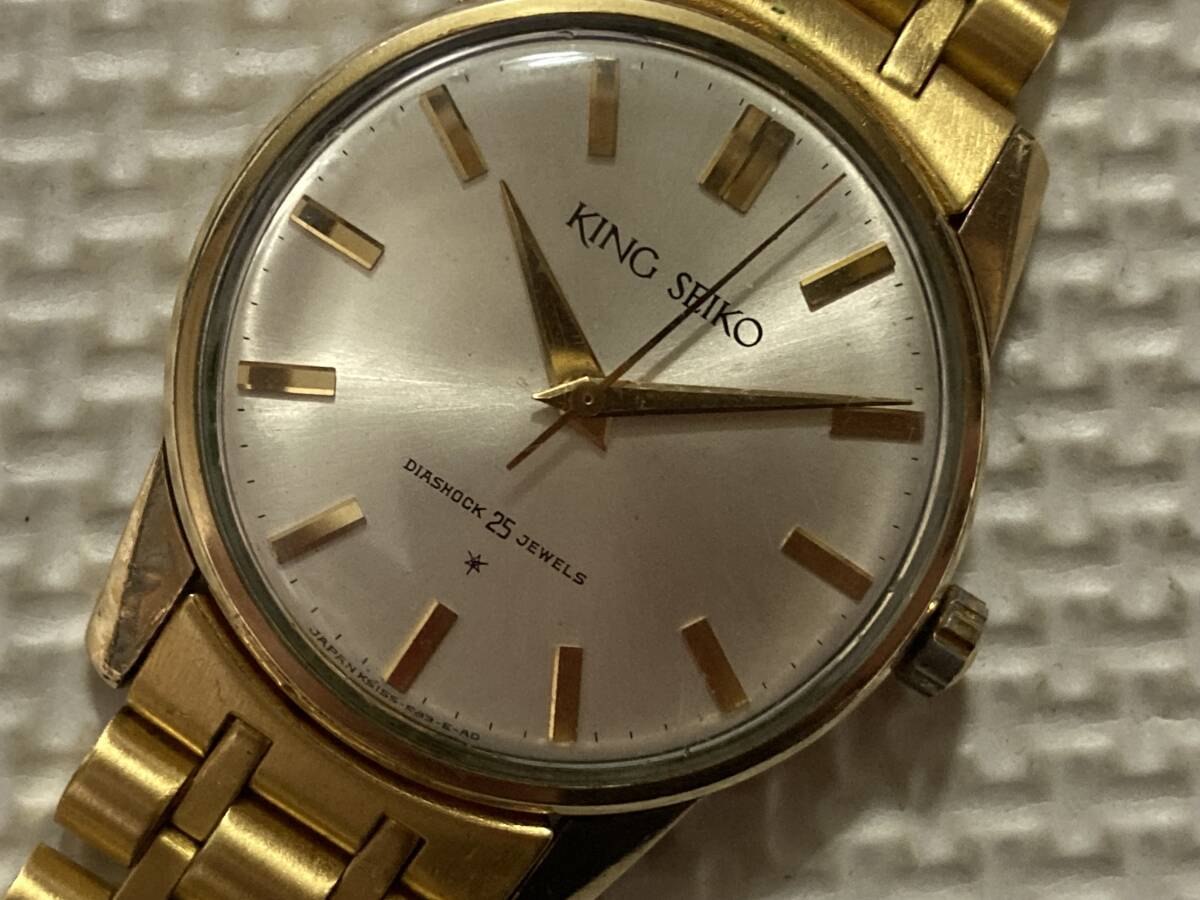 セイコー KING SEIKO キングセイコー メダリオン 25石 メンズ手巻き時計の画像1