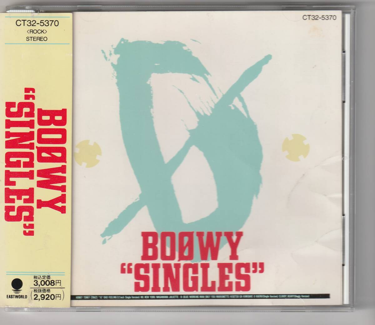 BOOWY「BOOWY“SINGLES”」 CT32-5370_画像1