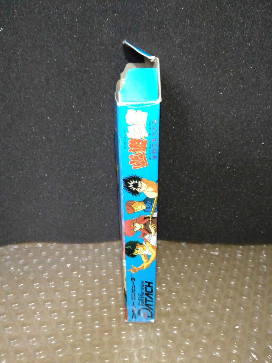 ファミコン データック 幽遊白書 爆闘暗黒武術会 データック専用 ファミコン データック 幽遊白書 爆闘暗黒武術会 データック専用