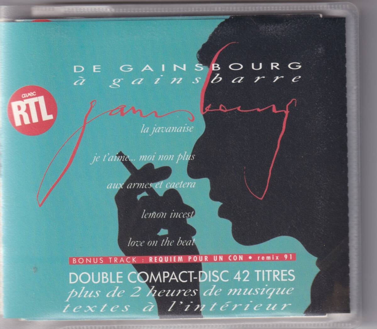 Serge Gainsbourg / De Gainsbourg A Gainsbarre / 2CD / Philips / PHCA-65~6 日本盤　解説　訳詞付き_画像1