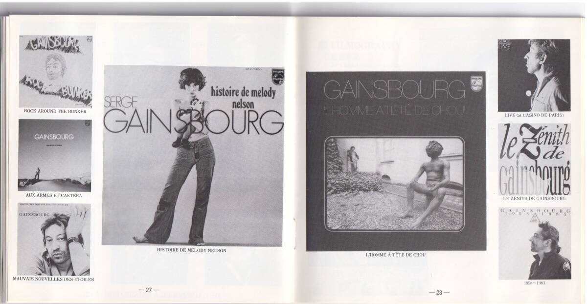 Serge Gainsbourg / De Gainsbourg A Gainsbarre / 2CD / Philips / PHCA-65~6 日本盤　解説　訳詞付き_画像6