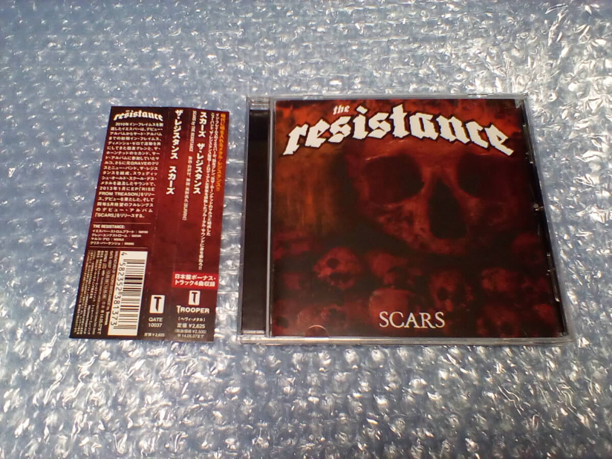THE RESISTANCE / SCARS / 1st スウェーデン産デス ex-In Flames The Haunted_画像1