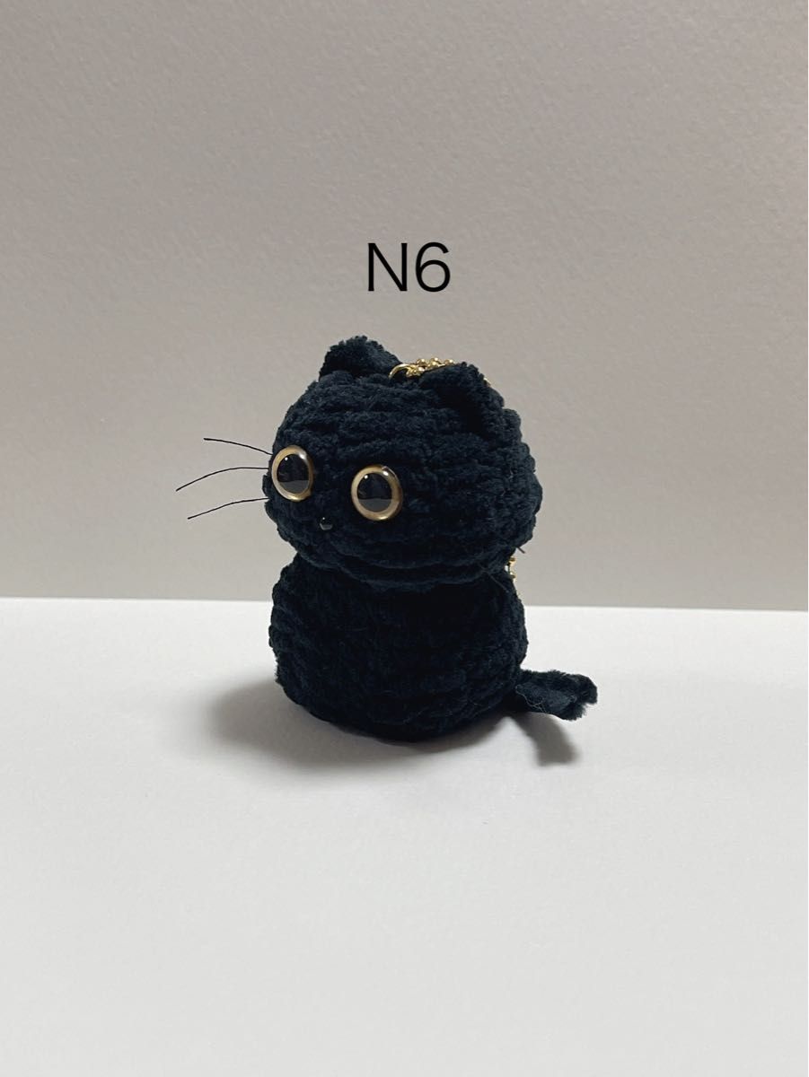 黒猫ちゃんの編みぐるみキーホルダーN6
