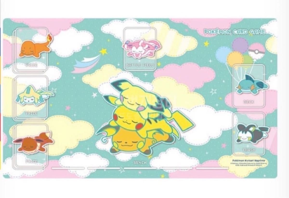 韓国 プレイマット プレマ ポケカ ポケモン くったり ポケモン 韓国 プレイマット プレマ ポケカ ポケモン くったり ポケモン