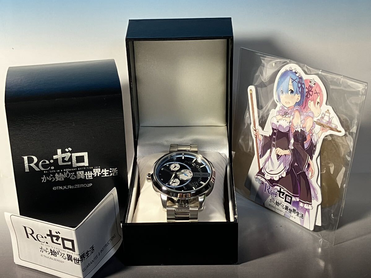 (管059) KADOKAWA Re:ゼロから始める異世界生活 腕時計 レムモデルの画像1