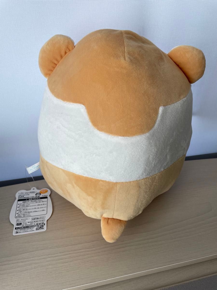 【新品・タグあり】ちこまる おすわりBIGぬいぐるみ