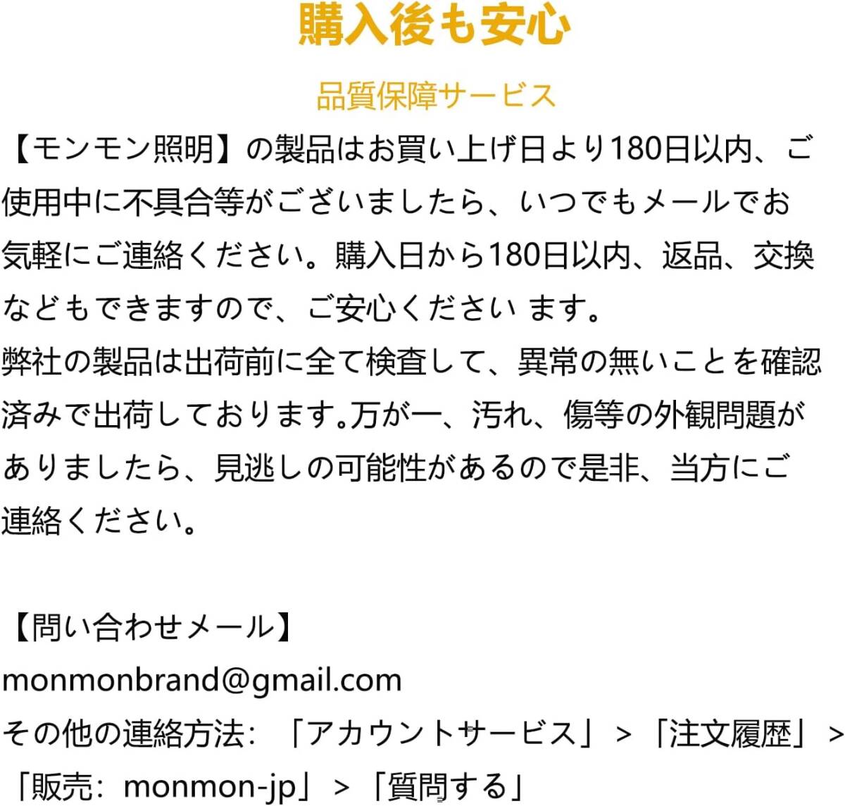 電球色8セット ソーラーライト 屋外 ガーデンライト 埋め込み式 8個セット P65防水 高耐久性 照明 外灯 明るい 置き型 電_画像8