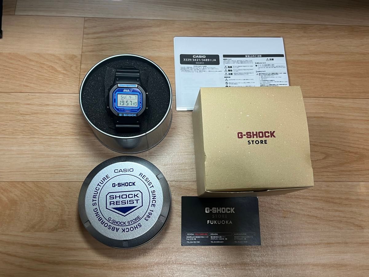 CASIO G-SHOCK 超希少 ANA コラボ限定モデル 電池交換済 超美品 