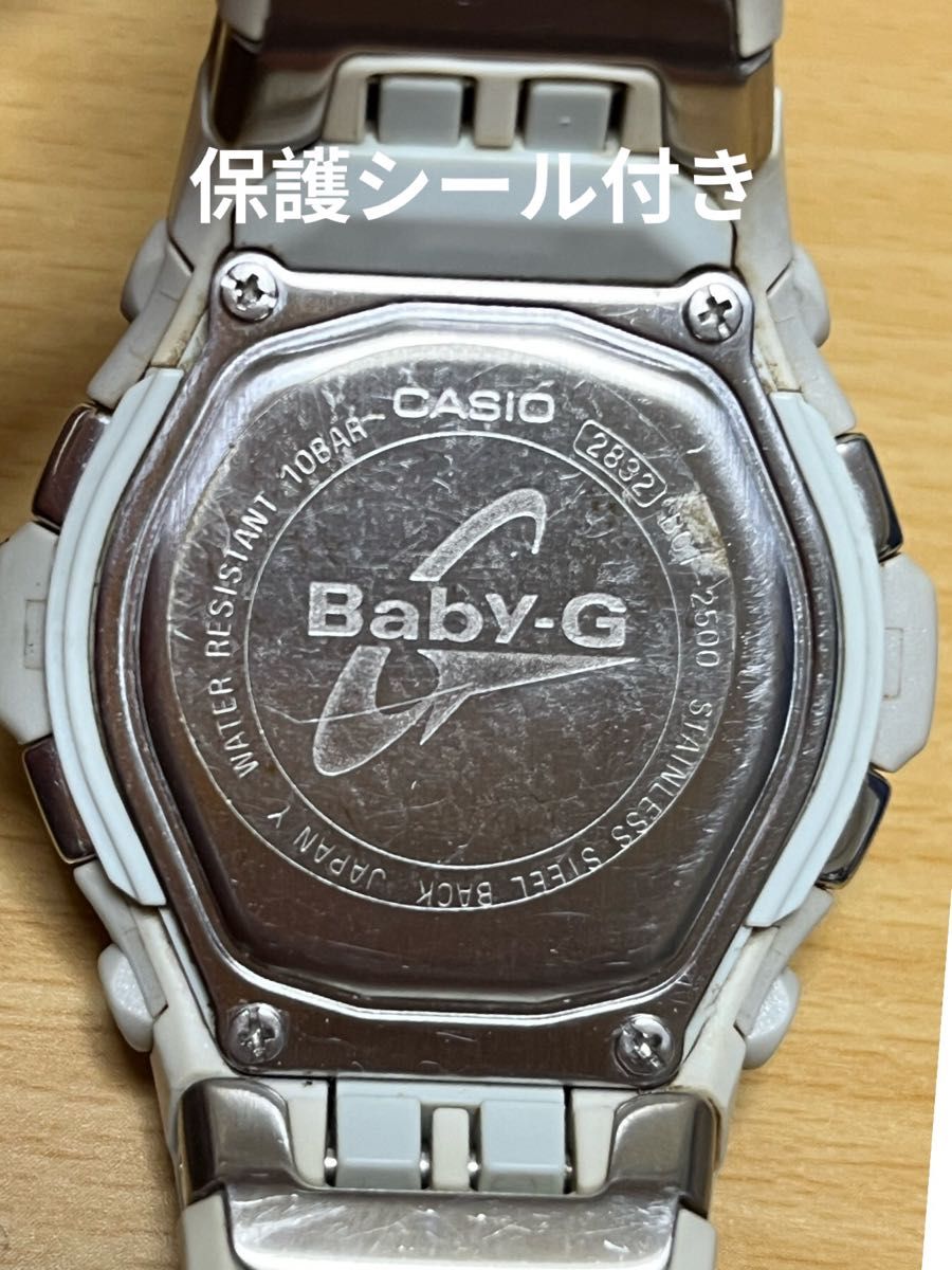 CASIO G-SHOCK baby-G 電波時計 ソーラー電波時計 ホワイトパープルカラーモデル♪