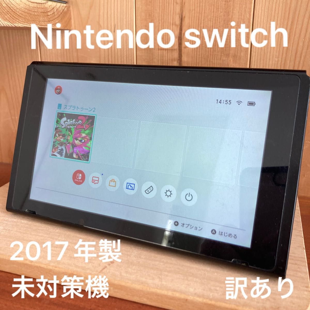 ニンテンドー スイッチ 2017年製 未対策機 訳あり品 Switch ニンテンドー スイッチ 2017年製 未対策機 訳あり品 Switch