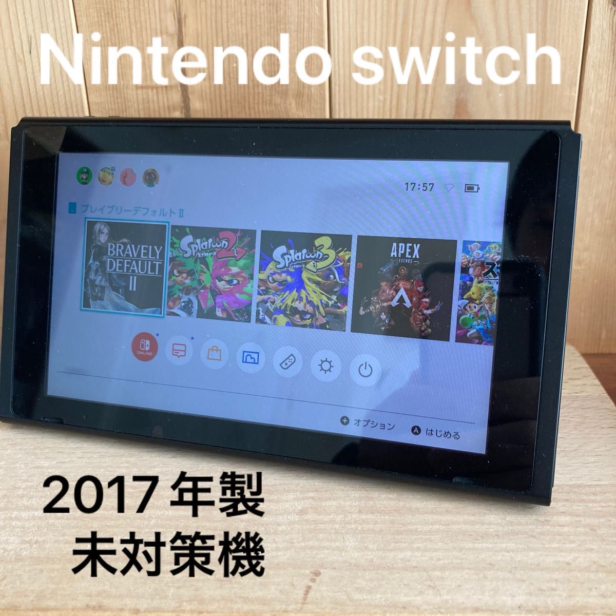 ニンテンドー スイッチ　2017年製　未対策機　 Switch 動作確認済み