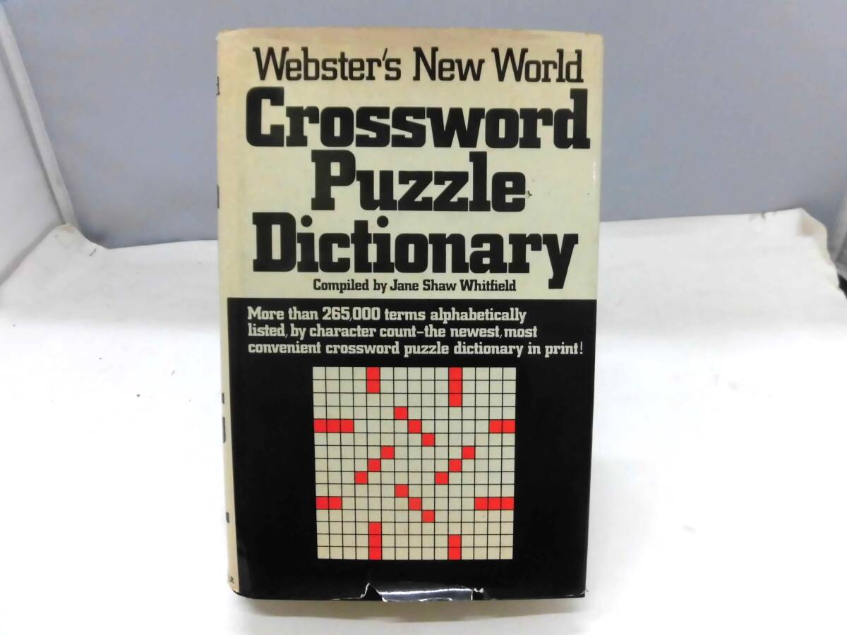 C2I Webster\'s New World Crossword Puzzle Dictionary