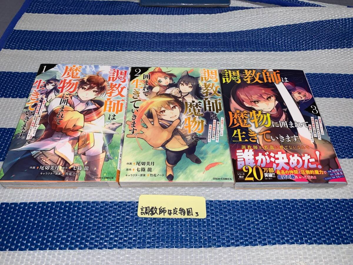 item_image_1