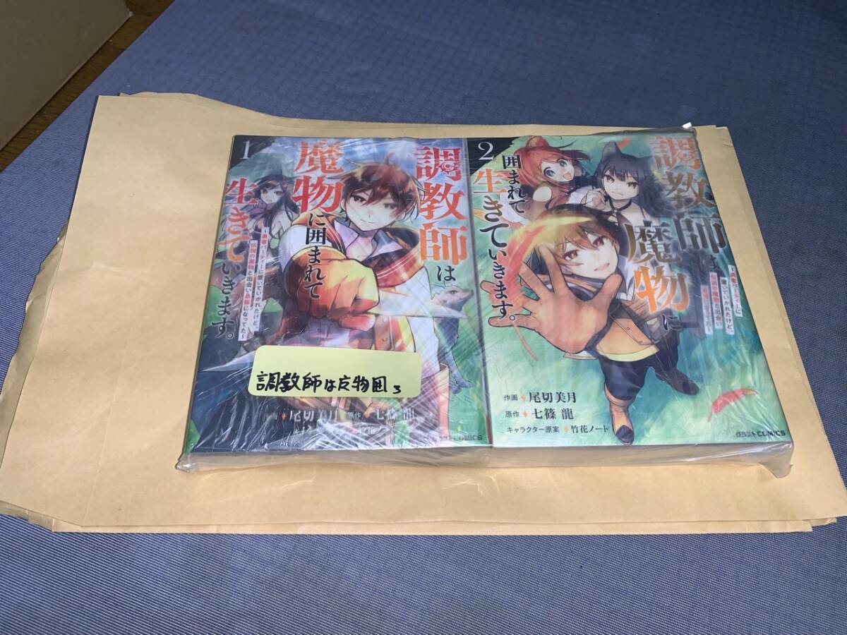 item_image_4