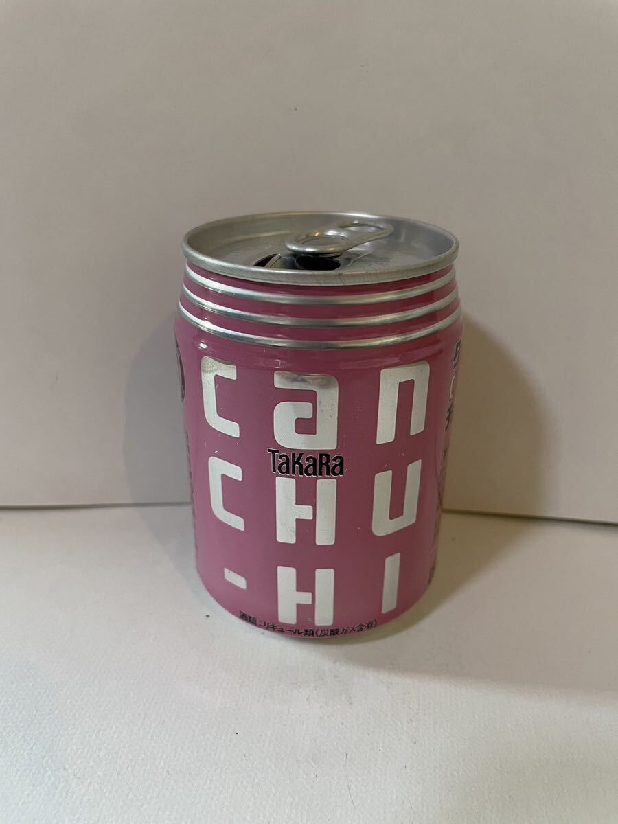 空缶 昭和レトロ TaKaRa CanCHU-HI 製造年月日不明 レトロ缶 当時物 空き缶 旧車 ブリパイ レトロの画像1