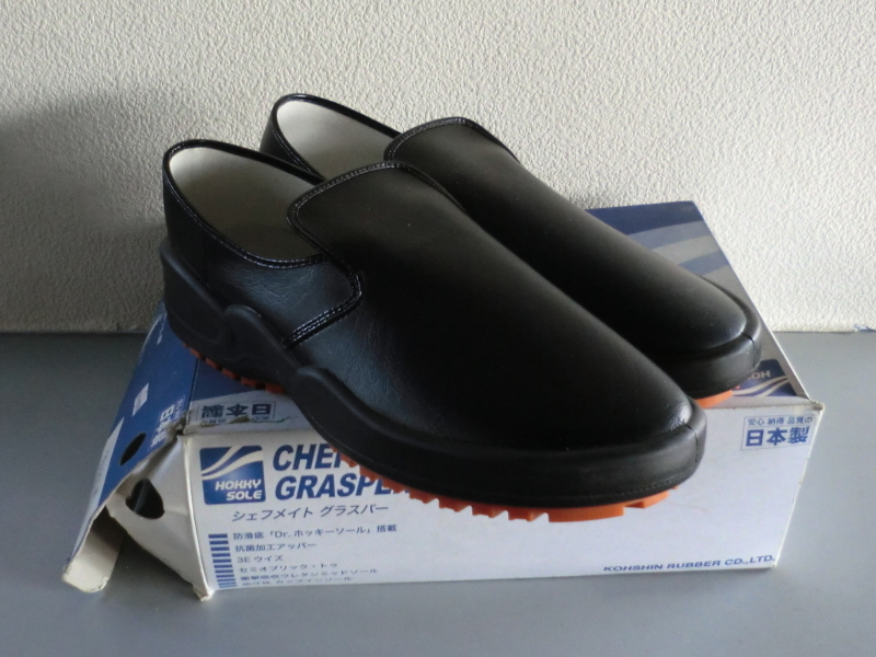  new goods made in Japan .. rubber food for kitchen use she unknown to glass pa-CG-001 black color kitchen shoes kitchen shoes cook wide width man and woman use slip-on shoes 28cm
