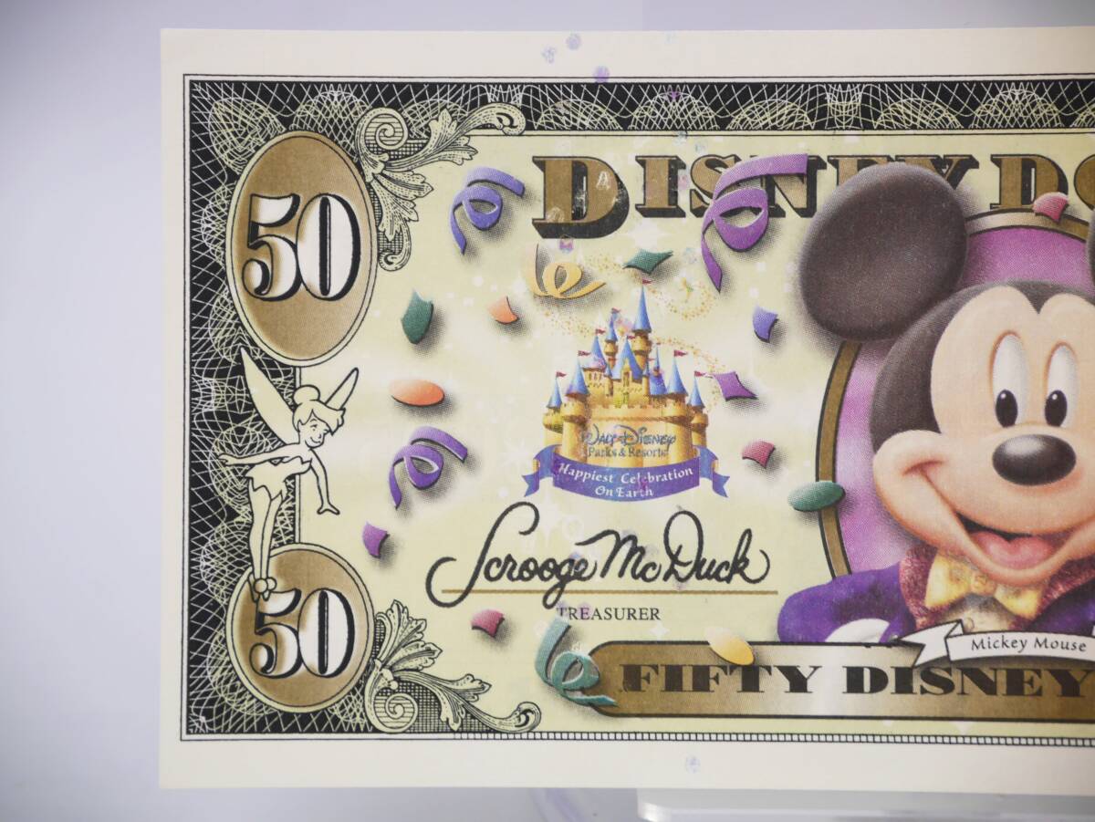 【極美品】Disney ディズニーダラー 2005年 50周年記念 1955-2005 50ドル ミッキー 紙幣 お札 [13943-fhejj]の画像2