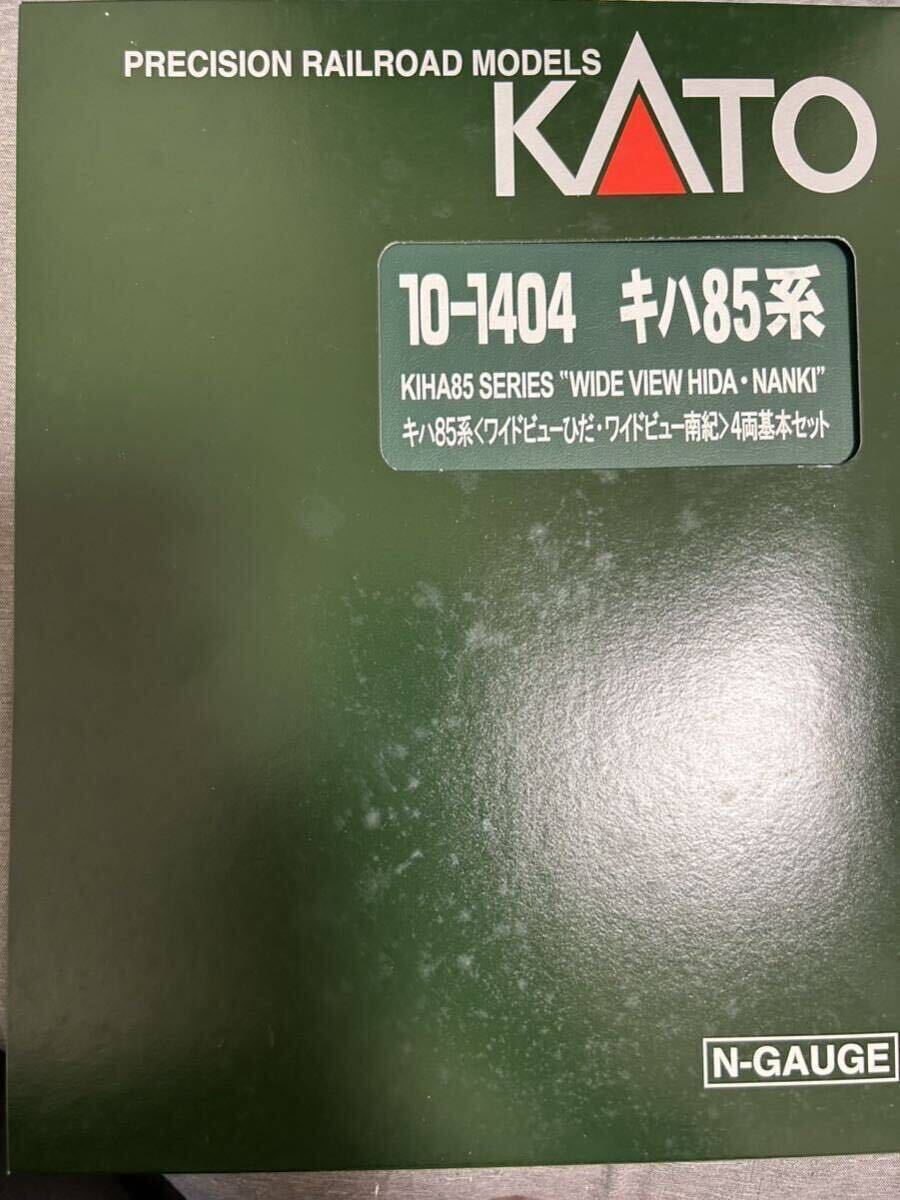 KATO キハ85系ワイドビューひだ ・南紀　5両セット動力付き10-316.10-1404.10-1405.10-1886.10-1887.10-1888より編成_画像8