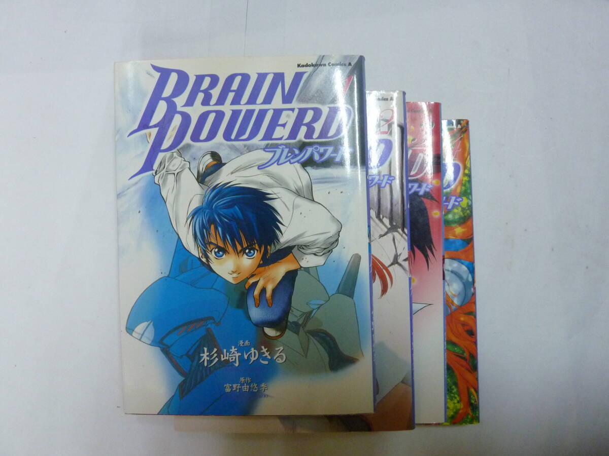item_image_8