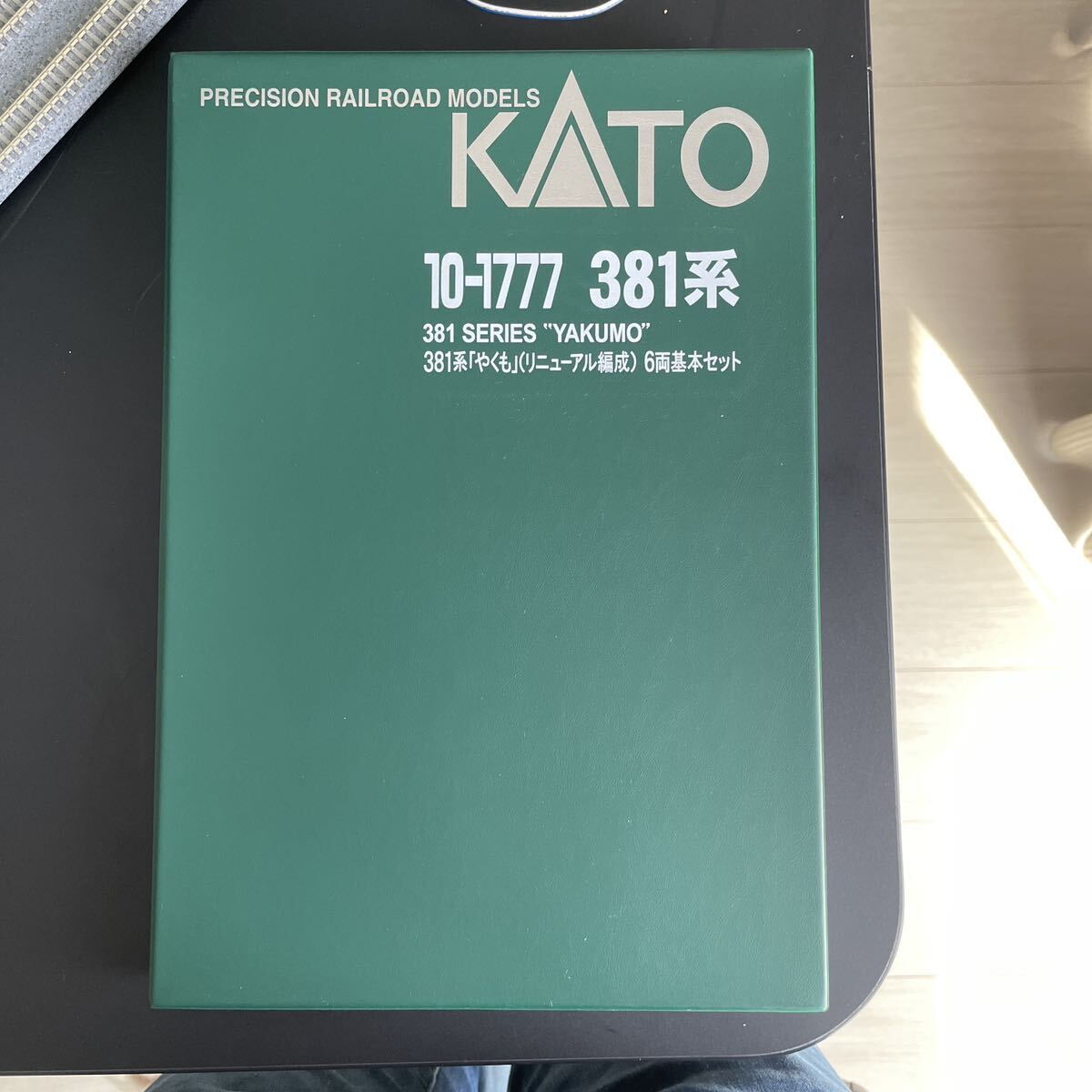 KATO10-1777 381系やくもリニューアル編成6両基本セット 室内灯付 要説明書の画像5