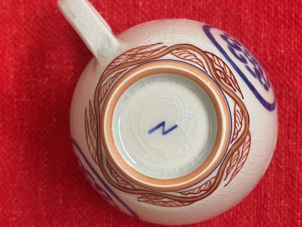 新品未使用 visvim LCC CUP&SAUCER 九谷焼 ICT 泥 SANJURO 新品未使用 visvim LCC CUP&SAUCER 九谷焼 ICT 泥 SANJURO