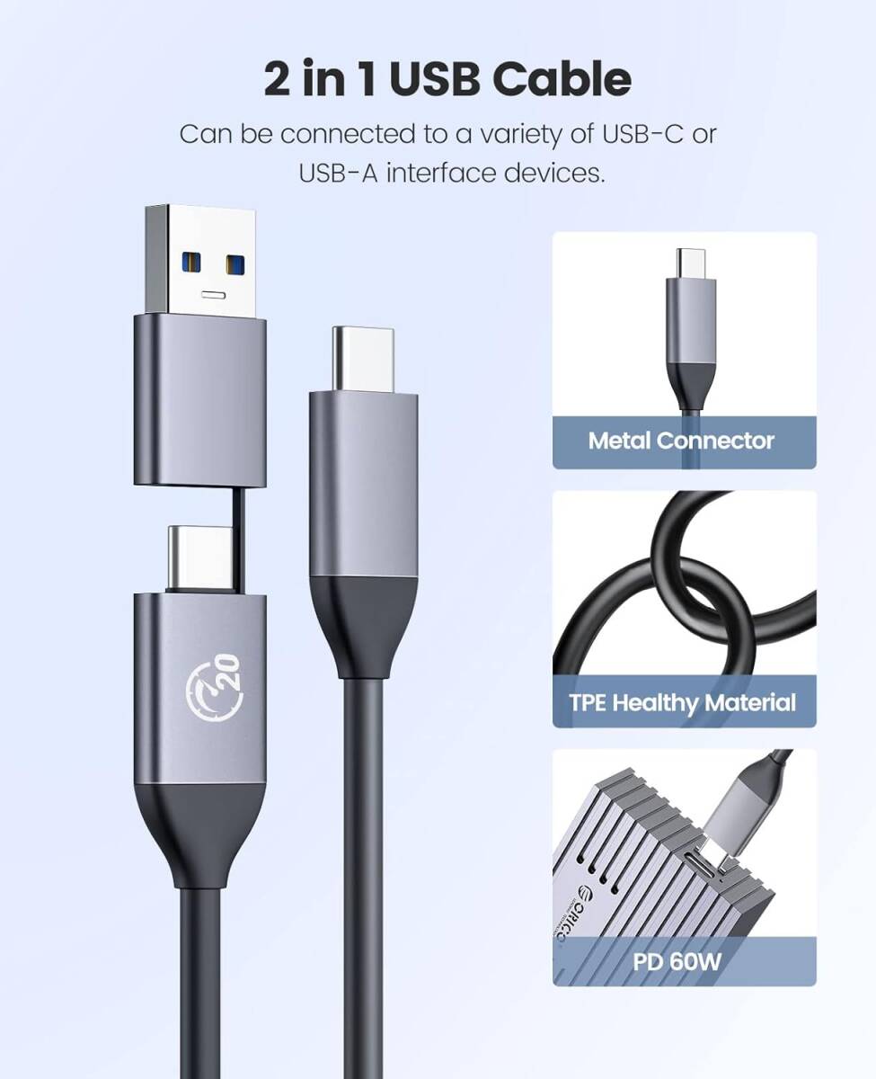 20Gbps-Gray ORICO M.2 SSD 外付けケース 20Gbps NVMe ケース USB3.2 Gen2x2 US_画像6