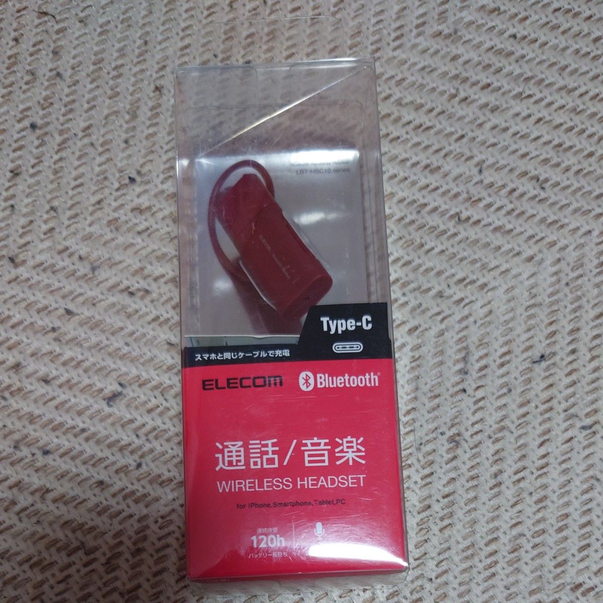 BluetoothハンズフリーヘッドセットLBT-HSC10MPRD（レッド）×1セット