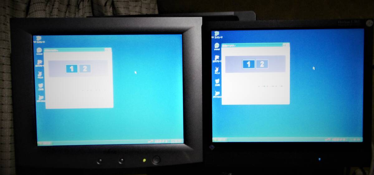マルチディスプレイ確認 ◆◇◆ AGPグラフィックボードAOpen FX5200-DVP 128LP ◆◇◆ nVIDIA GeForce FX5200 128MB AGP8X 64Bit DDR_画像7