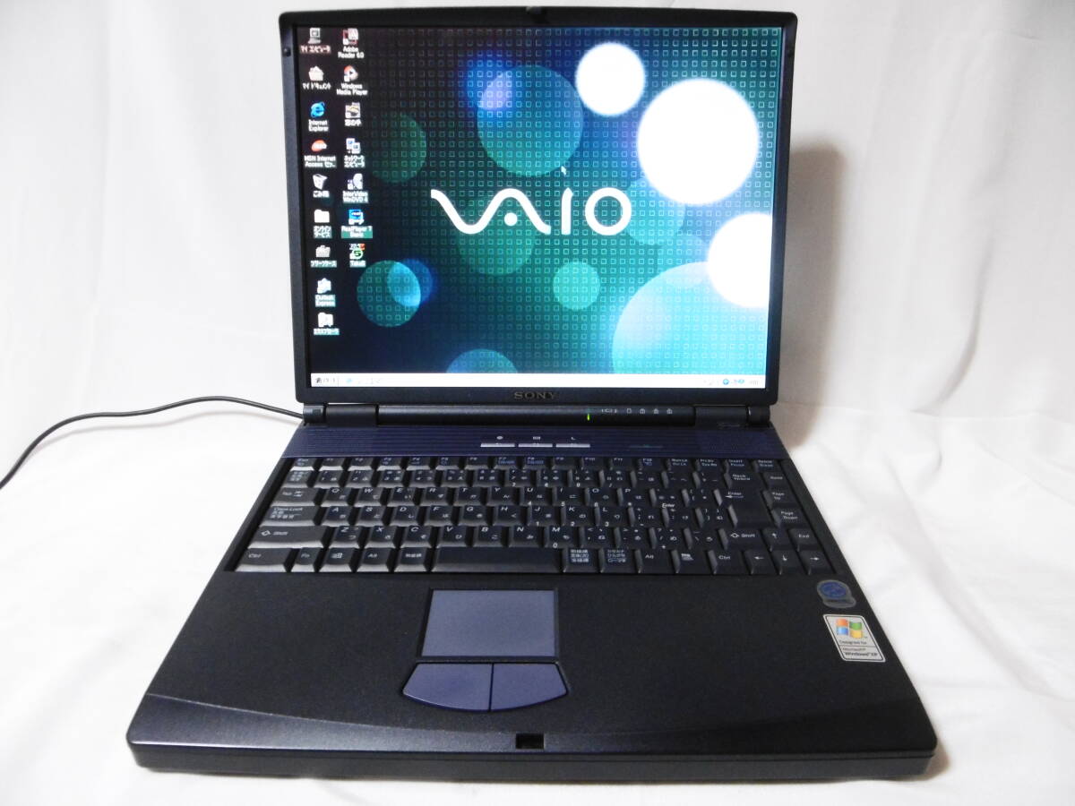 Yahoo!オークション - OS Windows 98 SE SONYノートPC VAIO PCG Yahoo!オークション - OS Windows 98 SE SONYノートPC VAIO PCG