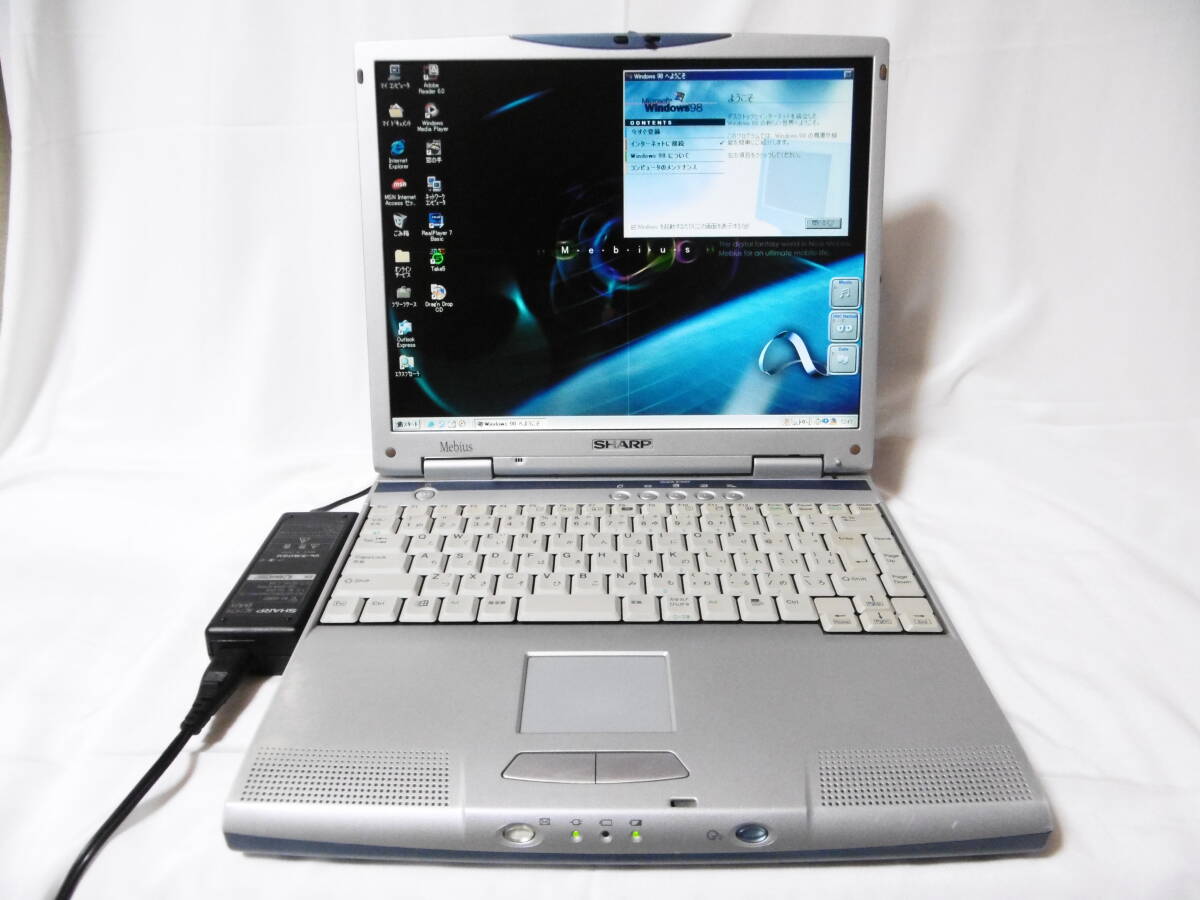 Yahoo!オークション - OS Windows 98 SE シャープ ノートPC Yahoo!オークション - OS Windows 98 SE シャープ ノートPC