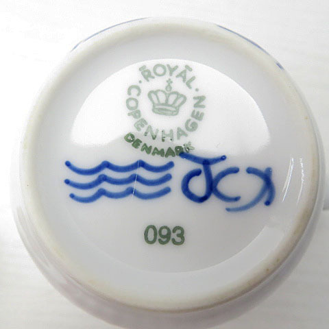 【格安】1,000円～ ROYAL COPENHAGEN ロイヤルコペンハーゲン 093/094 ブルーフルーテッド カップ＆ソーサー 箱付き [M4966]_画像5