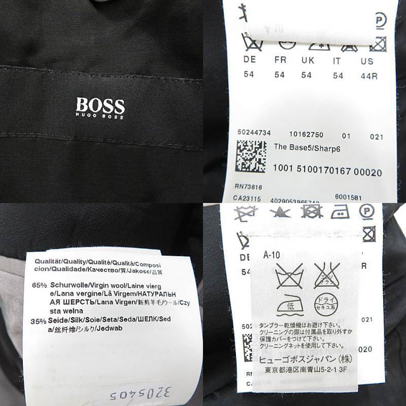 【大きいサイズ】1,000円～ HUGO BOSS ヒューゴ ボス 春夏 セットアップ スーツ グレー系 サイズ54 [M5008] の画像10