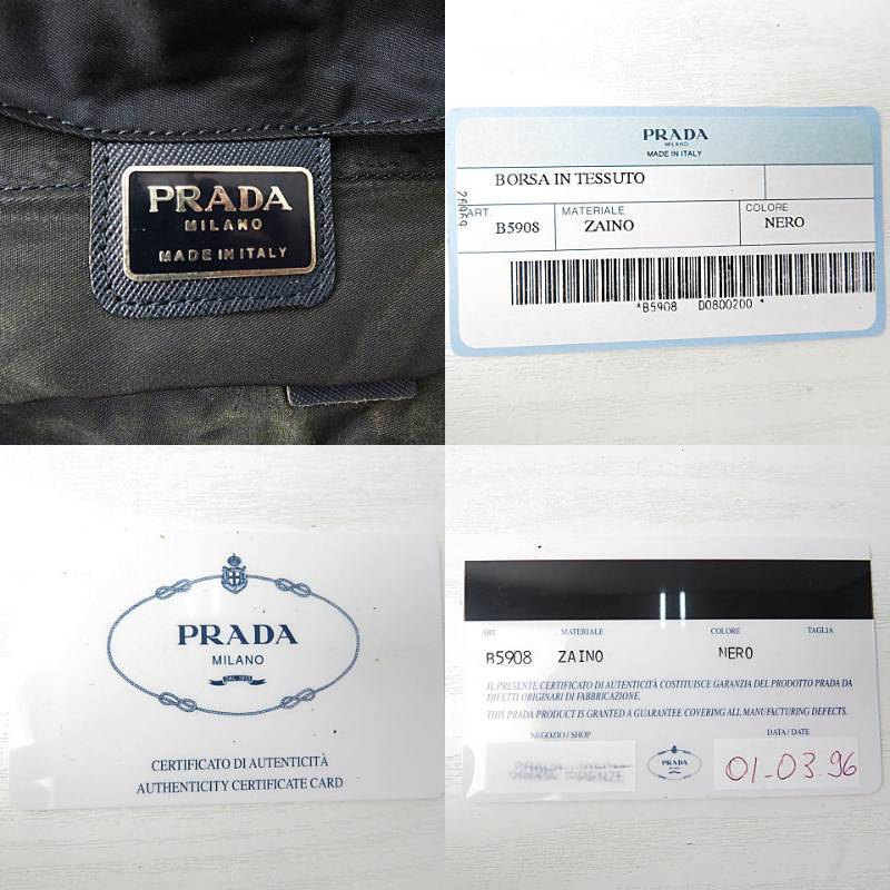 【格安】1,000円～ PRADA プラダ ナイロン×レザー リュックサック バックパック ネイビー系 [M5049]の画像10