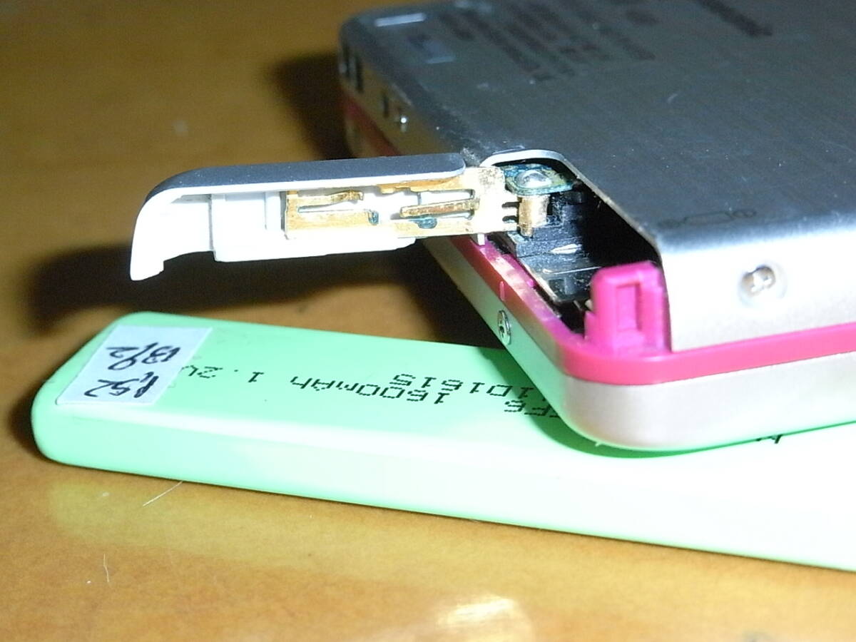 コレクター放出品【動作確認済・充電池新品】【口径の大きな コレクター放出品【動作確認済・充電池新品】【口径の大きな