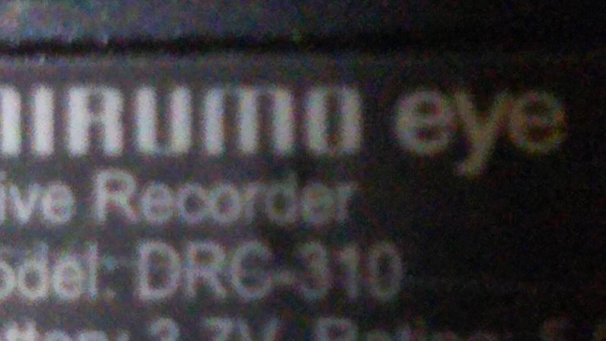 即決　日本電機サービス MIRUMO EYE/ドライブレコーダー 『DRC-310』 欠品あり_画像10