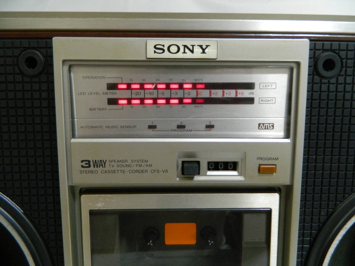 SONY CFS-V8 STEREO ZILBA'P ソニー 大型ラジカセ ジルバップ ジャンク扱い_画像2