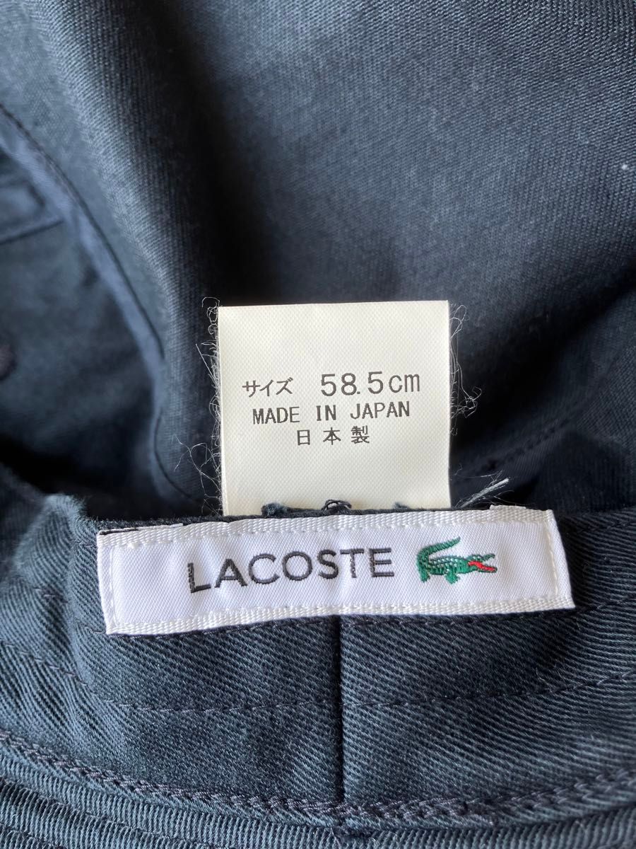 ラコステ（LACOSTE）　ハット　日本製