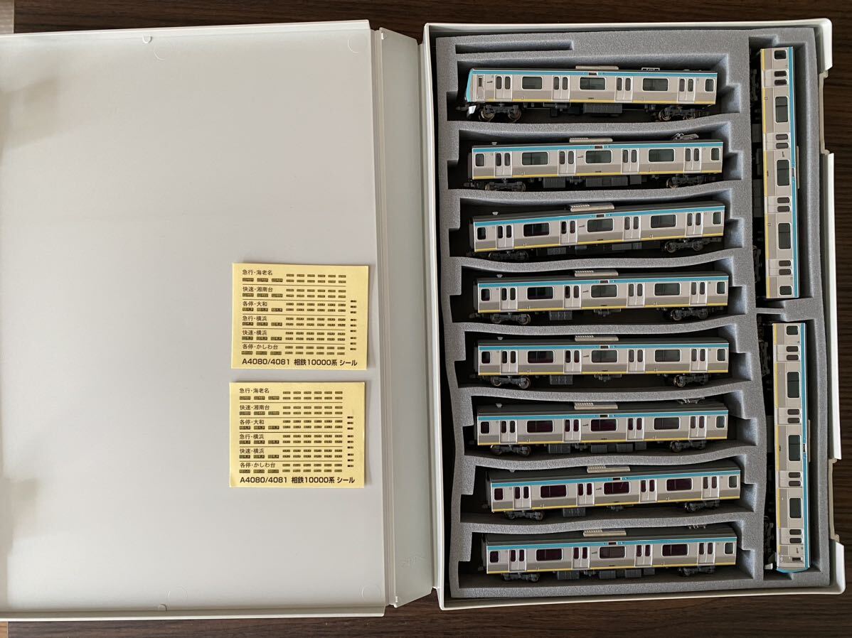 Yahoo!オークション - MICRO ACE 相模鉄道 10000系 旧塗装 10両 Yahoo!オークション - MICRO ACE 相模鉄道 10000系 旧塗装 10両