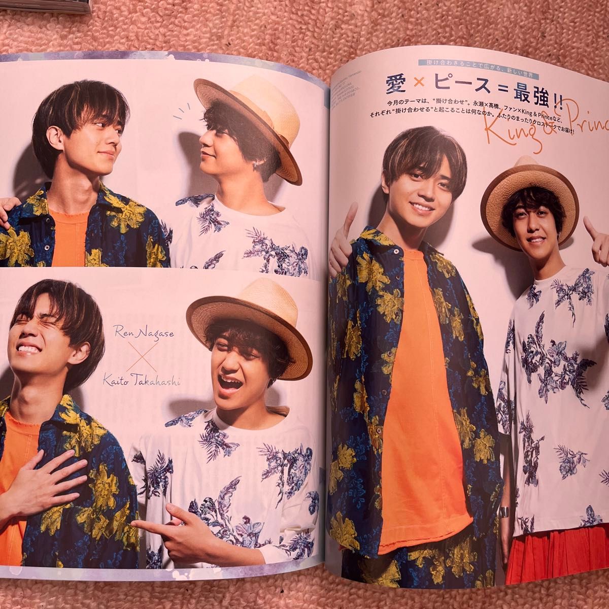 DUET 2023年9月