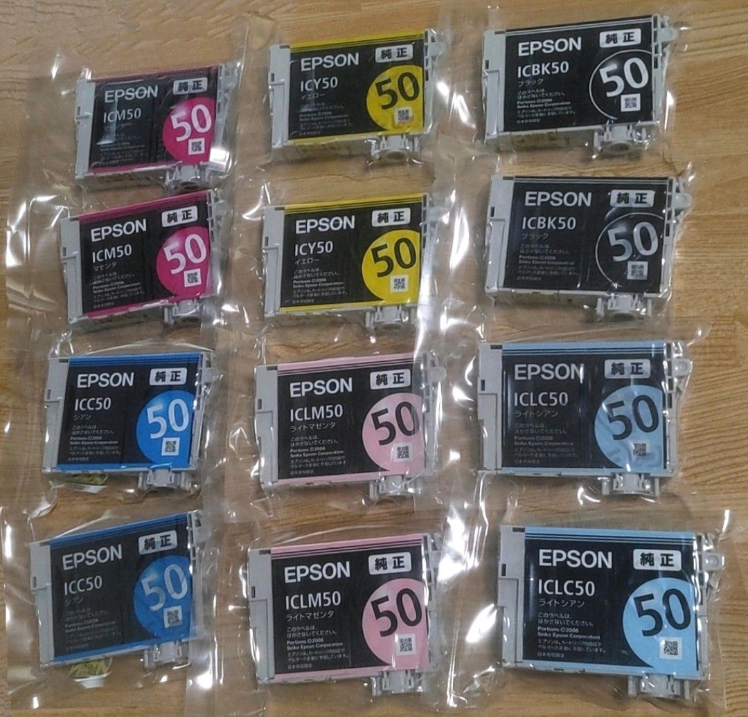 EPSON 純正インクカートリッジ IC6CL50 6色 合計12本セット 新品未使用
