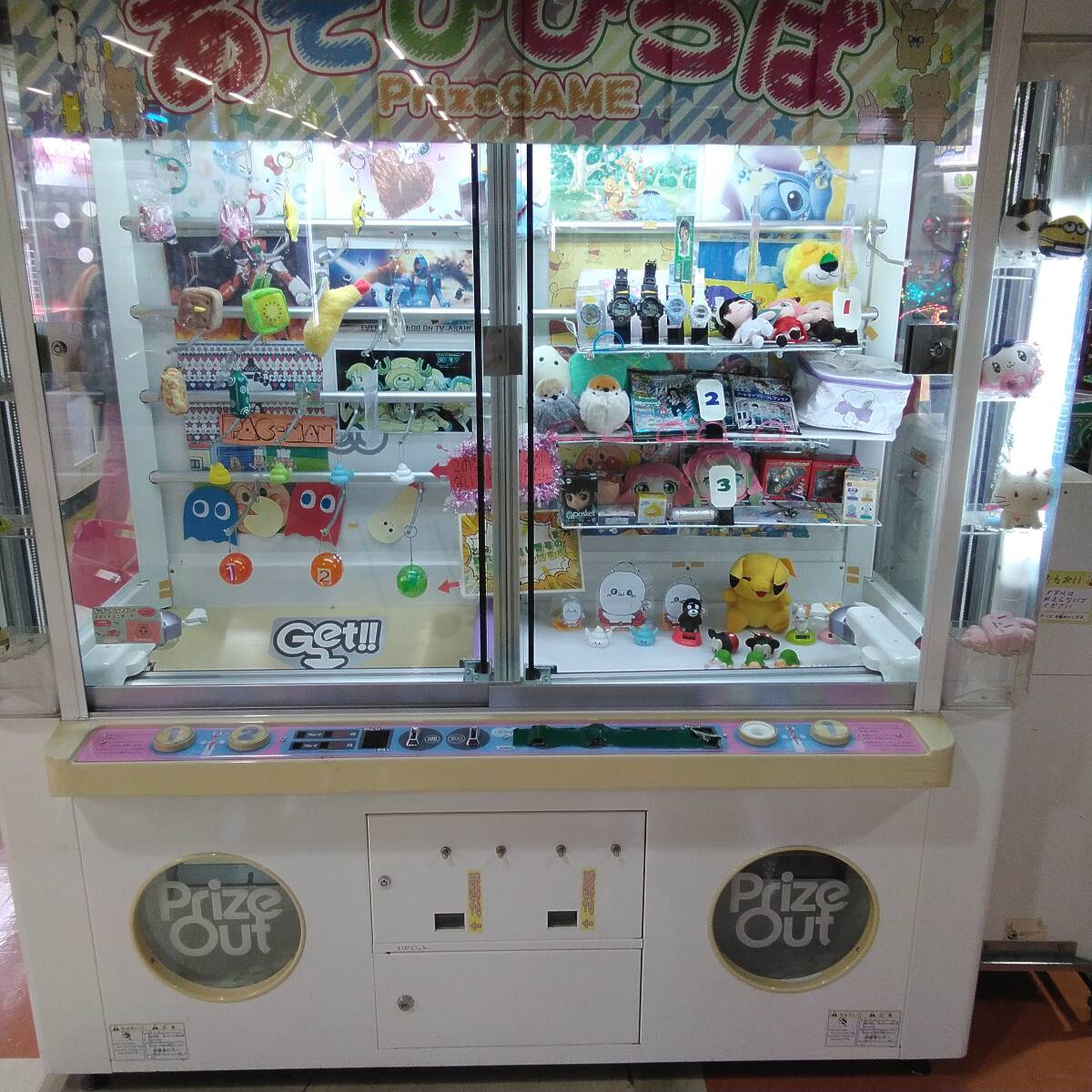 игра машина супермаркет catcher 2 префектура Аичи витрина самовывоз 