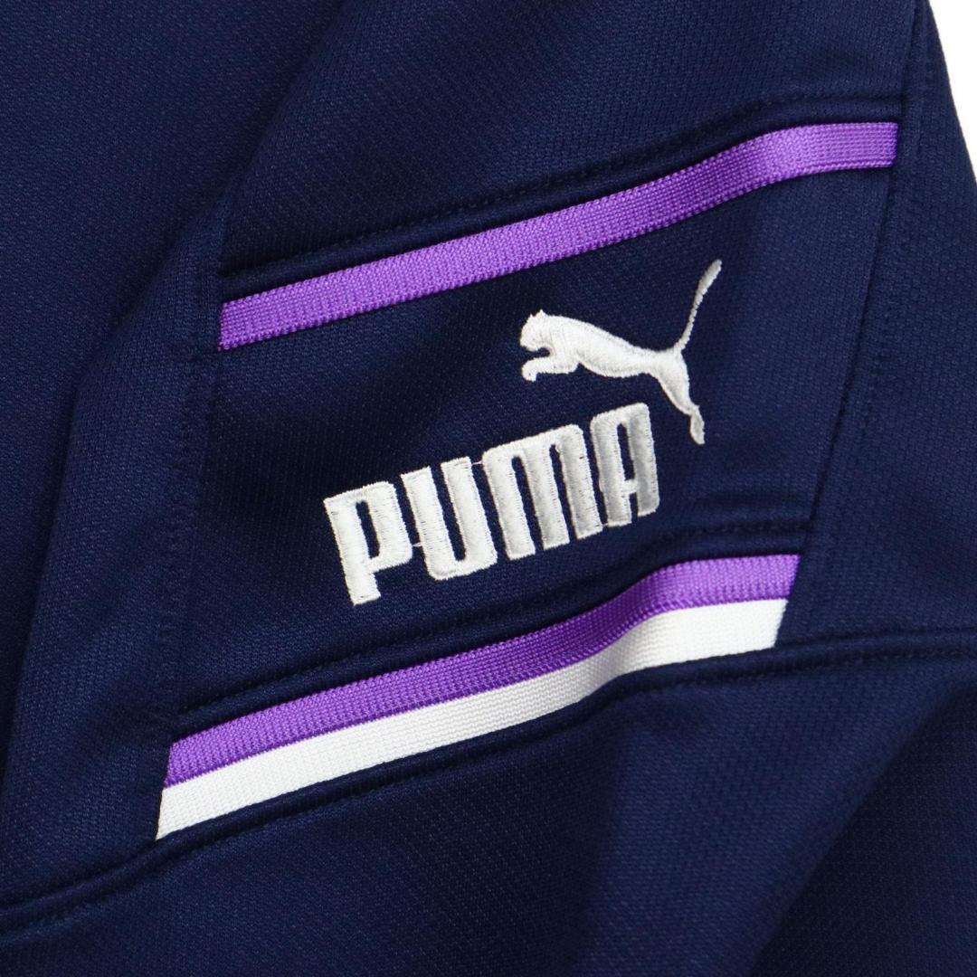 プーマ　PUMA　ヒットユニオン　トラックジャケット　紺　F00118_画像6