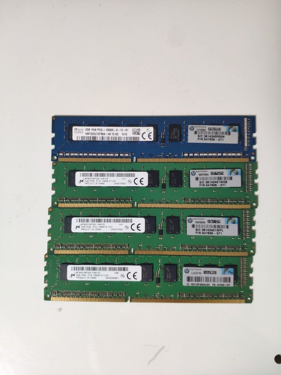 8GB(2GB*4枚) DDR3-1333 PC3-10600メモリ 動作品 